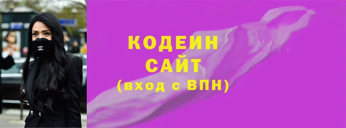 ECSTASY Балахна